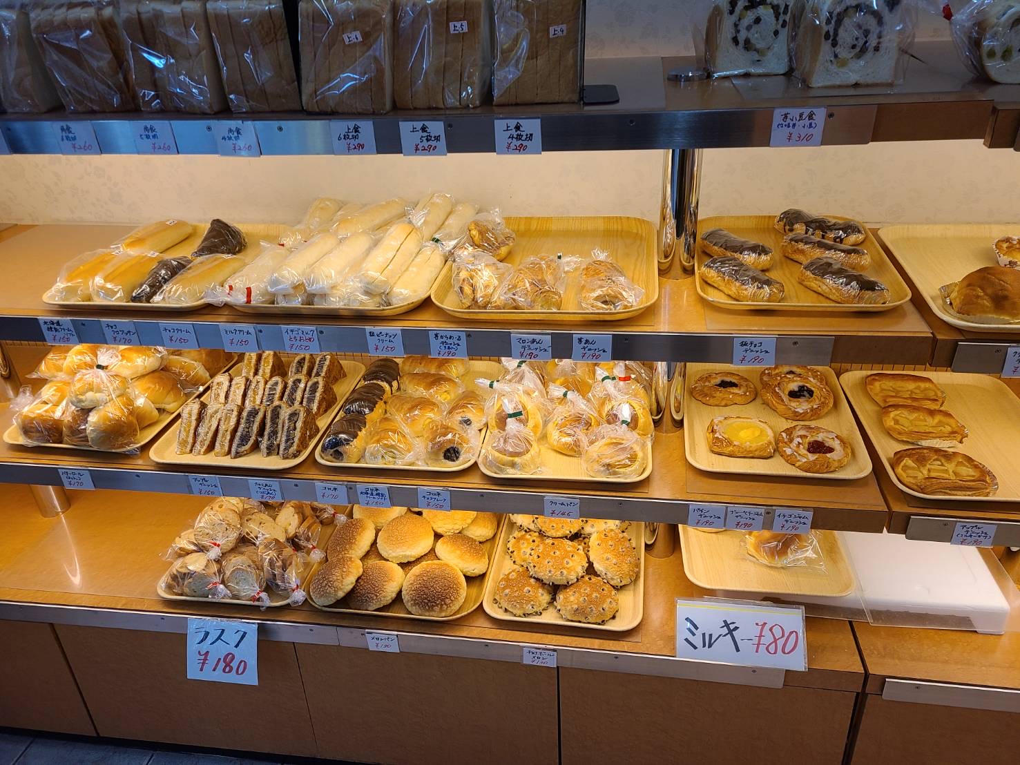 [画像]